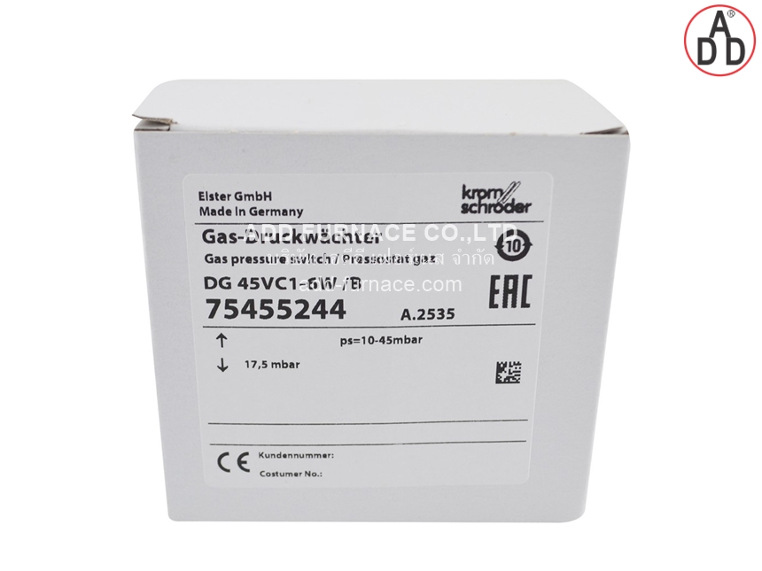 DG 45VC1-6W/B(2)